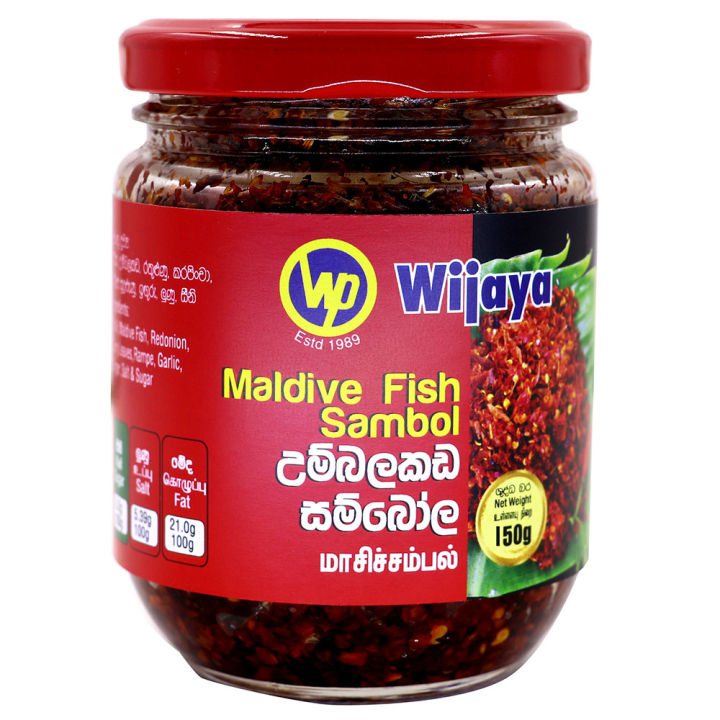 Wijaya Maldives Fish Sambol 200g